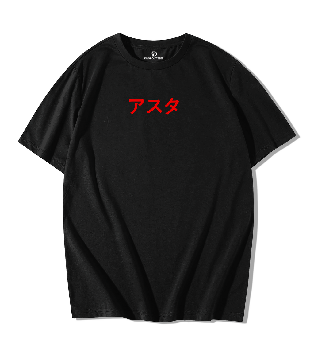Asta Oversize Streetwear T-Shirt