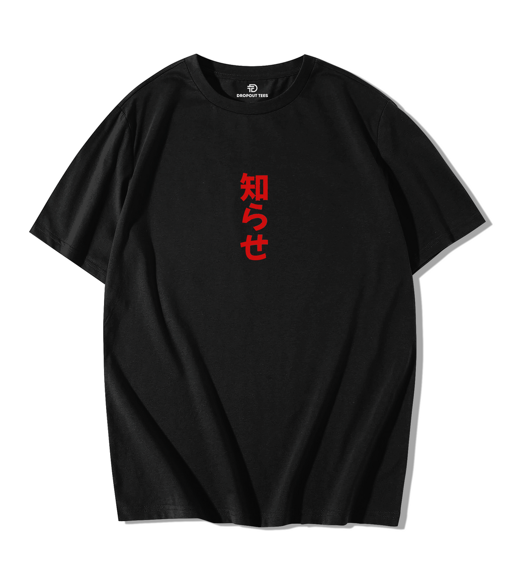 Nakira Oversize Streetwear T-Shirt