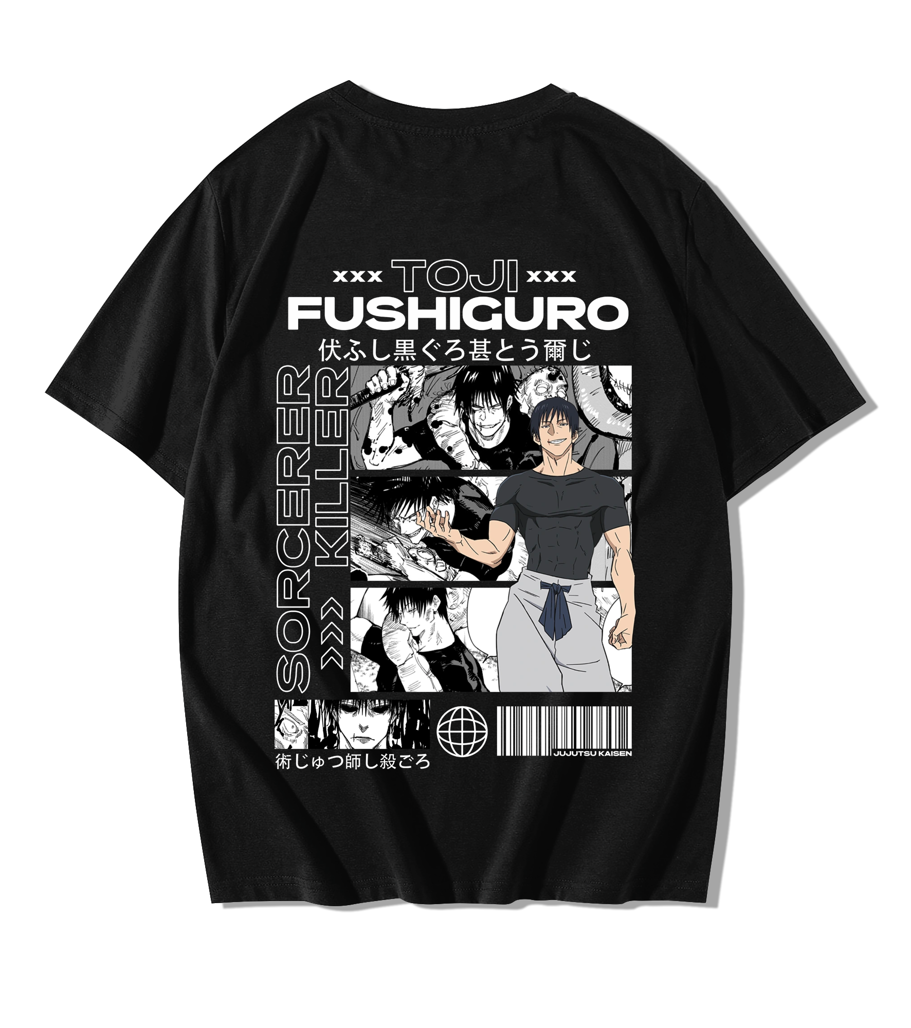 Toji Fushiguro Oversize T-Shirt