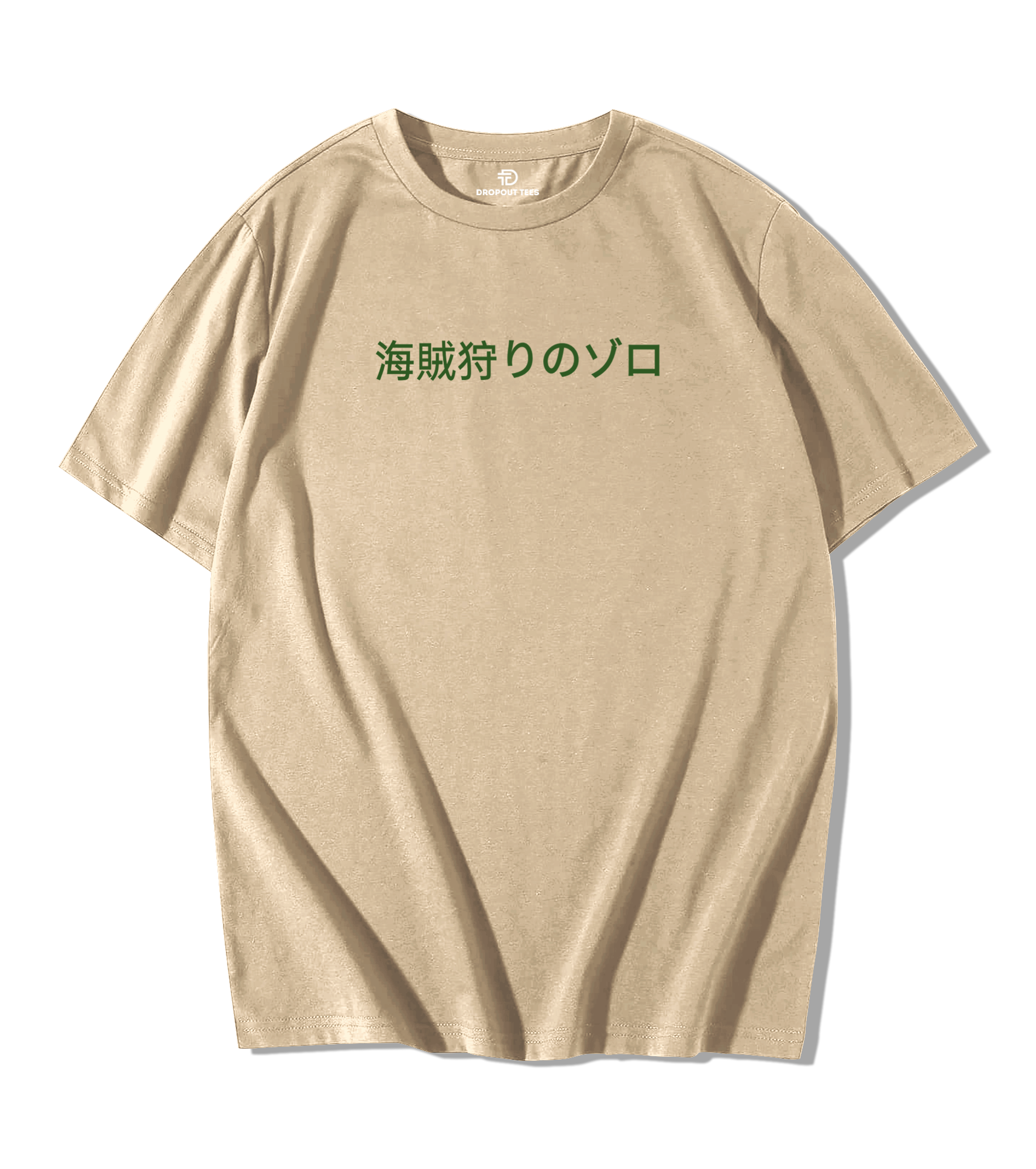 Zoro Oversize T-Shirt